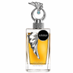 عطر غزالي – 100 مل | Ghazaly