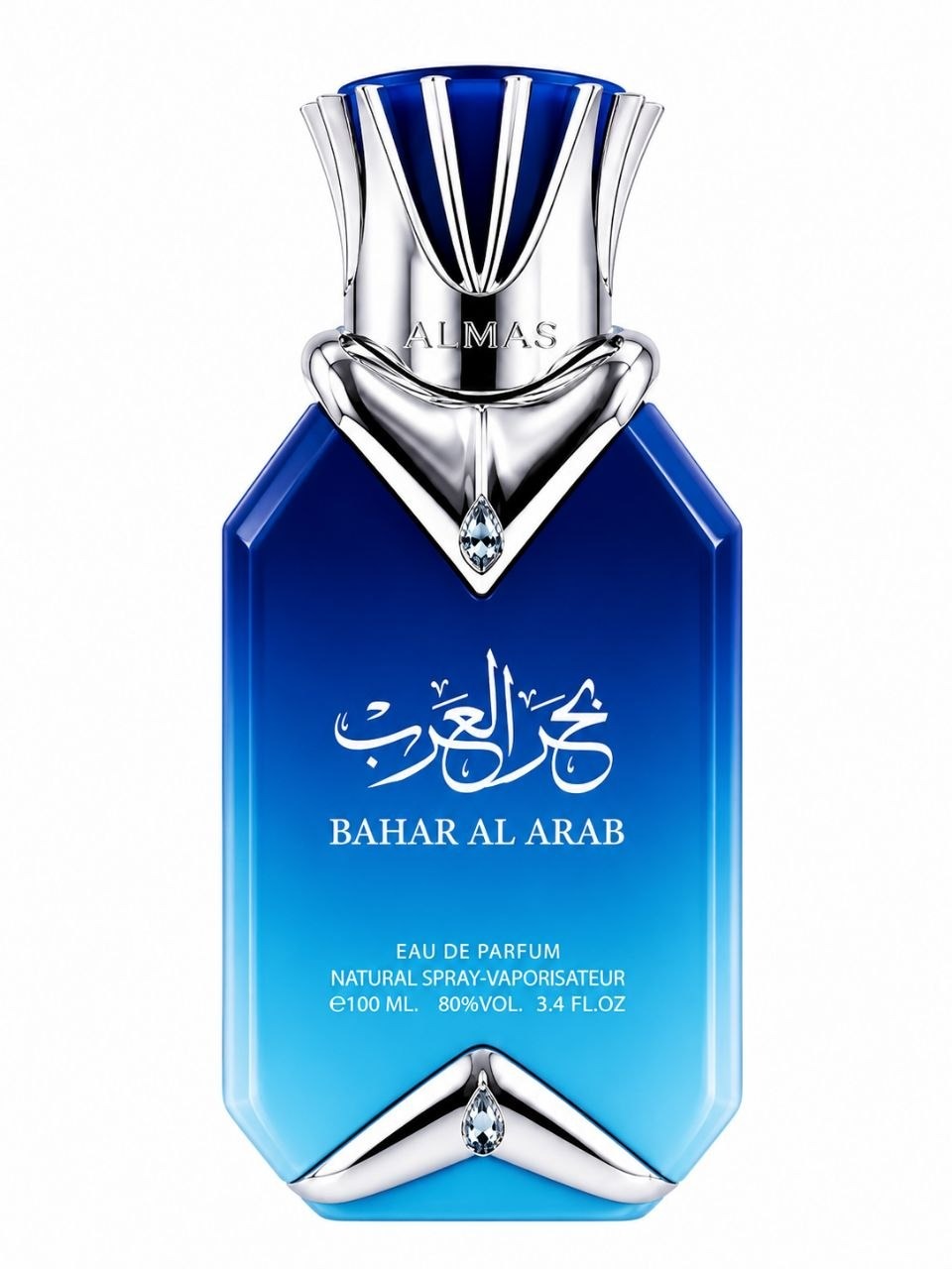 5976590376032210304_11zon عطر بحر العرب – 100 مل | Bahr Al Arab - الصورة 1