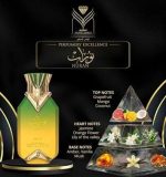 ⁦عطر نوران – 100 مل | Noran⁩ - الصورة ⁦3⁩