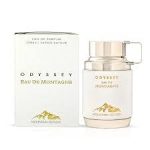 ⁦عطر أرماف أوديسي أو دو مونتاين 100 مل | Armaf Odyssey Eau de Montagne⁩ - الصورة ⁦3⁩