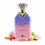 عطر حنين مارشميلو – 100 مل | Haneen Marshmallow