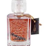 عطر جواد الليل – 100 مل | Jawad Al Lail