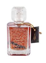 عطر جواد الليل – 100 مل | Jawad Al Lail