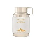 عطر أرماف أوديسي أو دو مونتاين 100 مل | Armaf Odyssey Eau de Montagne