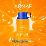 ⁦عطر أوديسي ماندارين سكاي إليكسير – 100 مل | Odyssey Mandarin Sky Elixir⁩ - الصورة ⁦3⁩