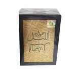 ⁦عطر جواد الليل – 100 مل | Jawad Al Lail⁩ - الصورة ⁦3⁩