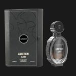 ⁦عطر امبريون إليكسير – 100 مل | Amberion Elixir⁩ - الصورة ⁦2⁩