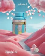 ⁦عطر أرماف أوديسي مارشميلو – 100 مل من ارماف | Armaf Odyssey Marshmallow⁩ - الصورة ⁦4⁩