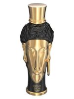 عطر رين دور كليو – 100 مل | Reine D'or Cleo